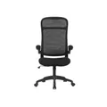เก้าอี้สำนักงาน Furradec Rolanda Office Chair Black