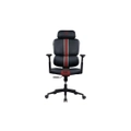 เก้าอี้สุขภาพ Nubwo NXRG02 Ergonomic Chair Red