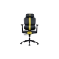 เก้าอี้สุขภาพ Nubwo NXRG02 Ergonomic Chair Yellow
