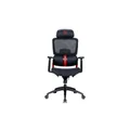 เก้าอี้สุขภาพ Nubwo NXRG03 Ergonomic Chair Cherry Red