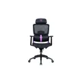 เก้าอี้สุขภาพ Nubwo NXRG03 Ergonomic Chair Lavender Purple
