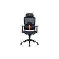 เก้าอี้สุขภาพ Nubwo NXRG03 Ergonomic Chair Sunset Orange