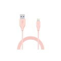 สายชาร์จ MOFii Jelly Lightning Charging Cable 1m Pink