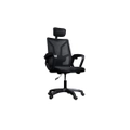 เก้าอี้สำนักงาน Sabuii Care Office Chair Black + No Footrest