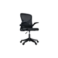 เก้าอี้สำนักงาน Sabuii Bear Office Chair Black + No Headrest