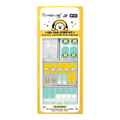 The Crème Shop Chimmy Play Date Gel Nail Strip Kit (Limited Edition)