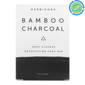 HERBIVORE BOTANICALS Bamboo Charcoal - Deep Cleanse Detoxifying Soap Bar