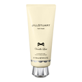 Jill Stuart Vanilla Lust Nourishing Hair Mask (Limited Edition)