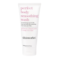 This Works Perfect Body Smoothing Wash