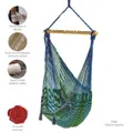 Mayan Legacy Extra Large Outdoor Cotton Mexican Hammock Chair in Caribe Colour