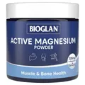 Bioglan Actice Magnesium Powder 200g