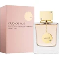 Armaf Club De Nuit Women Eau De Parfum 105ml