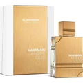 Al Haramain Amber Oud White Edition Eau De Parfum 100ml