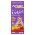 Dymadon Paracetamol For Babies 1 Month-2 Years Strawberry 60ml