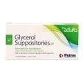 Glycerol Suppositories Adults 2.8g x 12