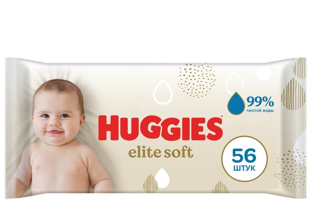 Huggies Baby Wipes Elite Soft 56pcs