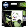 HP 61XL Ink - Colour