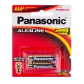 Panasonic AAA Size Alkaline Batteries 2 Pack