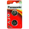 Panasonic 3V Lithium Battery 2032 2 Pack