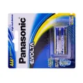 Panasonic Evolta AAA Size Batteries 2 Pack