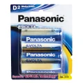 Panasonic Evolta D Size Batteries 2 Pack