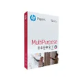 HP A4 Copy Paper 80gsm