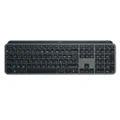 Logitech MX Keys S Advanced Wireless Illuminated Keyboard - Graphite