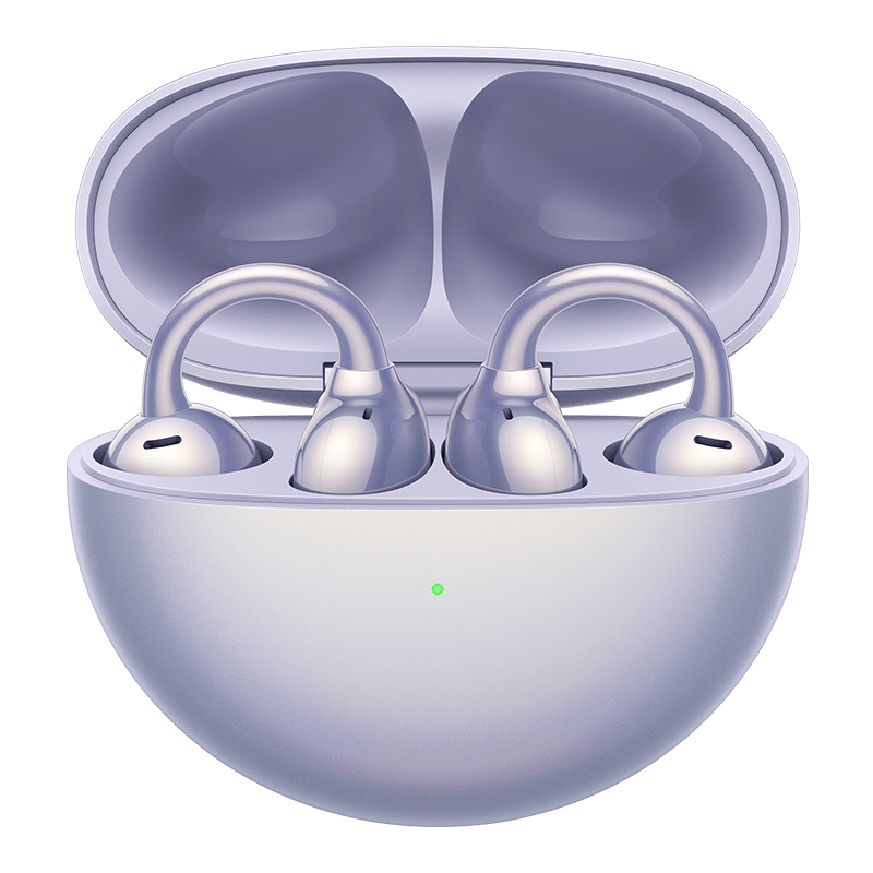 HUAWEI FreeClip Wireless Charging Case Purple