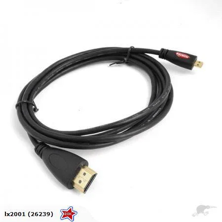 Motorola Atrix HDMI cable Default