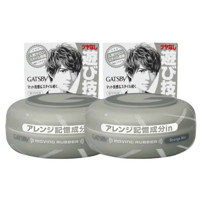 Mandom - Gatsby Moving Rubber - 80g - Grunge Mat Grey - 2pcs