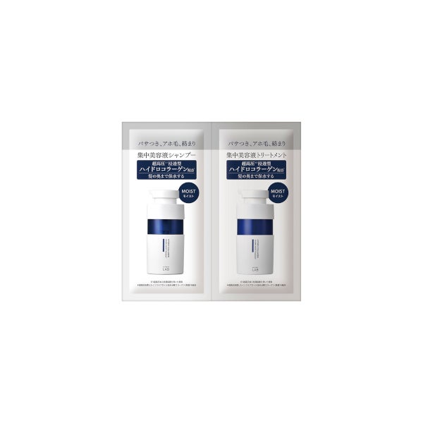 JPSLAB - Unlabel LAB Labo Moist Care Trial Set - 12ml & 12g