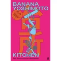 Kitchen by Banana Yoshimoto
