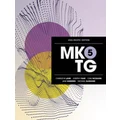 MKTG5 by Charles W. Lamb