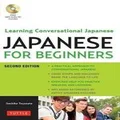 Japanese for Beginners by Sachiko Toyozato
