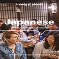 Japanese Phrasebook & Dictionary by Lonely Planet