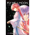 Fly Me to the Moon by Kenjiro Hata