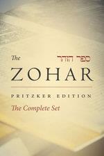 Zohar Complete Set by Daniel C. Matt