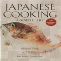 Japanese Cooking: A Simple Art by Shizuo Tsuji