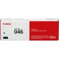 Canon CART-046 HY Magenta Toner Cartridge - 5,000 pages