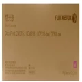 Fuji Xerox DocuPrint CP315/CM315 Magenta Drum - 50,000 pages