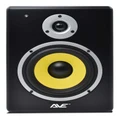 AVE Fusion 6 Inch Studio Monitor - Pair/Single - White/Yellow - Yellow Cone - Single