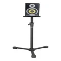 Alctron MS140 Height Adjustable Speaker Monitor Stand - Single