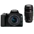 Canon EOS 200D MKII + 18-55mm IS STM & 75-300mm Twin Kit