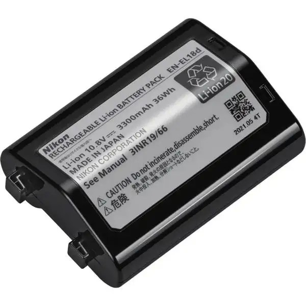 Nikon EN-EL18D Battery For Z9