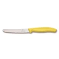 VICTORINOX STEAK AND TOMATO KNIFE 11cm WAVY EDGE - YELLOW
