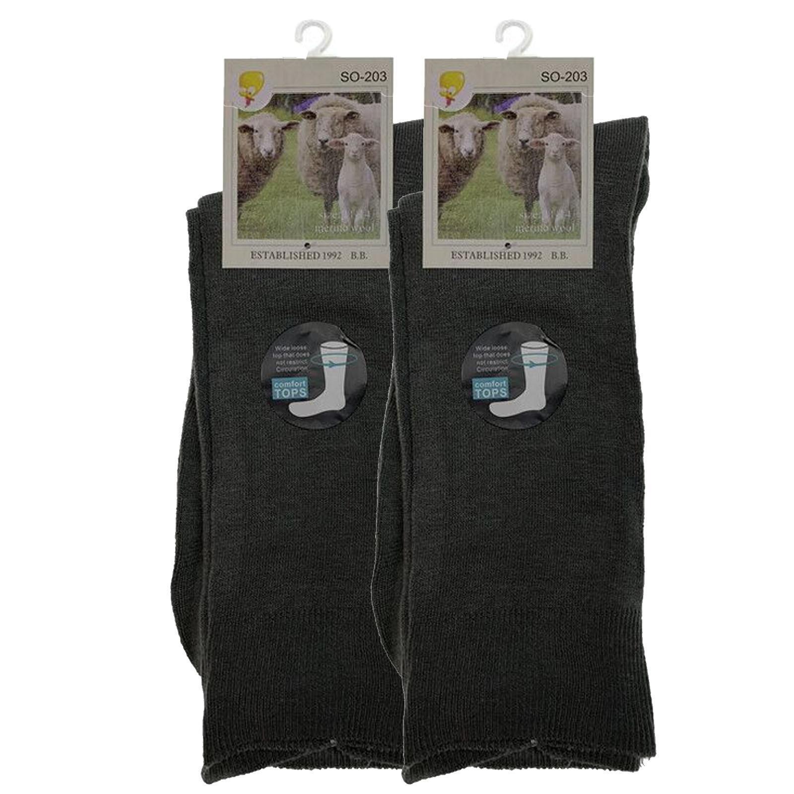 Merino Wool Mens Loose Top Thermal Socks Diabetic Comfort Circulation - 2 Pairs - Grey - 2-8