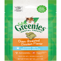 Greenies 60g Feline Oven Roasted Chicken Flavour Dental Treats for Cats