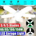 E27 60W/85W/100W/150W 58/84/112/140/235/300LED Deformable Garage Lights, 2/3/4/5 Blades Shop Multifunction Ceiling Light Daylight Lamp AC85-265V(85W 84LED 3 Blade)
