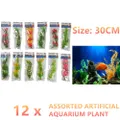 12x Long Artificial Aquarium Plants 30CM Fish Tank Plastic Fake Grass Decoration