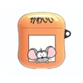 For Apple AirPods 1/2 Generation Cartoon Mouse Pattern LMD Soft Headphone Protective Case(Orange)